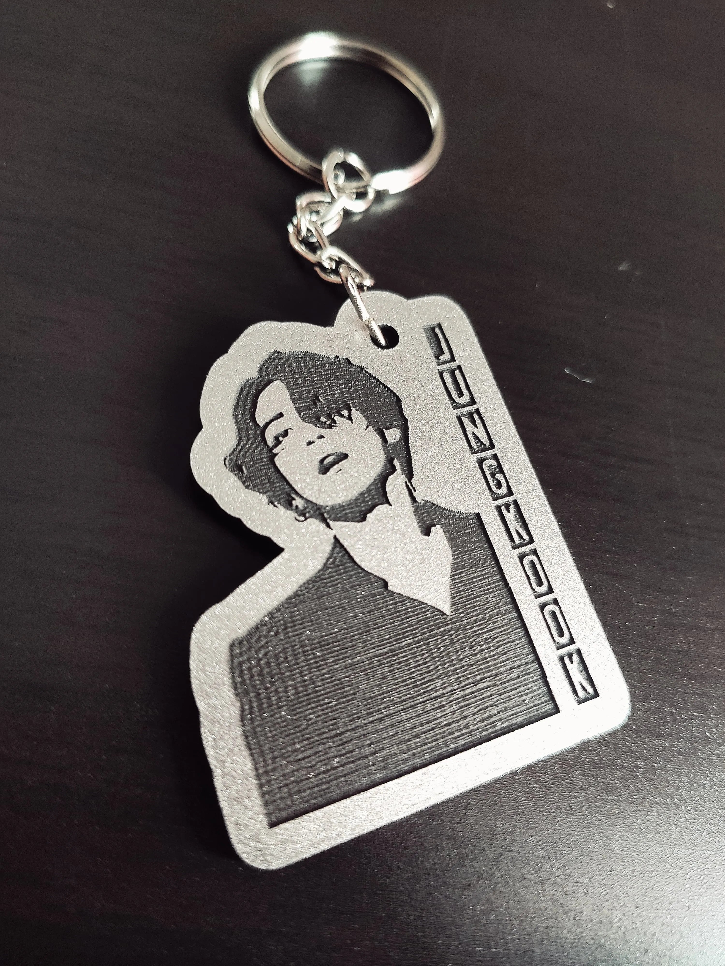 Jungkook | Shine Edition